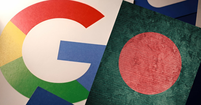 Google Pay in Bangladesh: Big Changes Coming Google Pay in Bangladesh